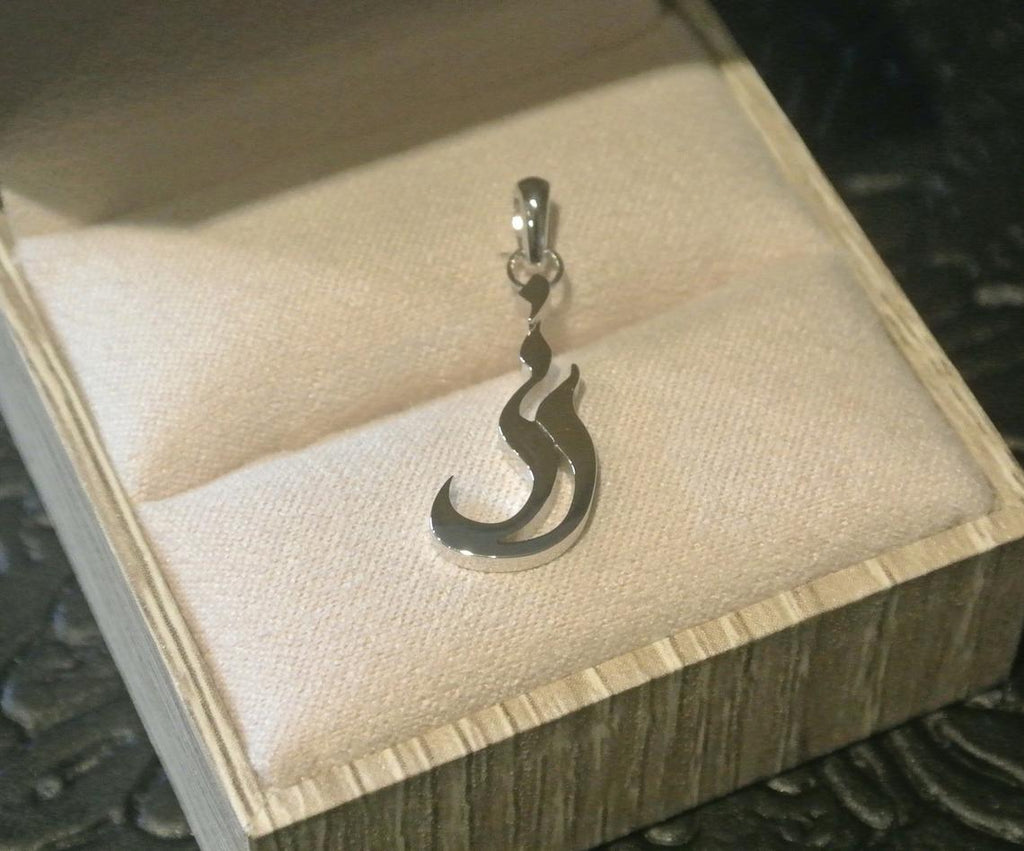 Name Necklace / Persian Calligraphy Name Necklace