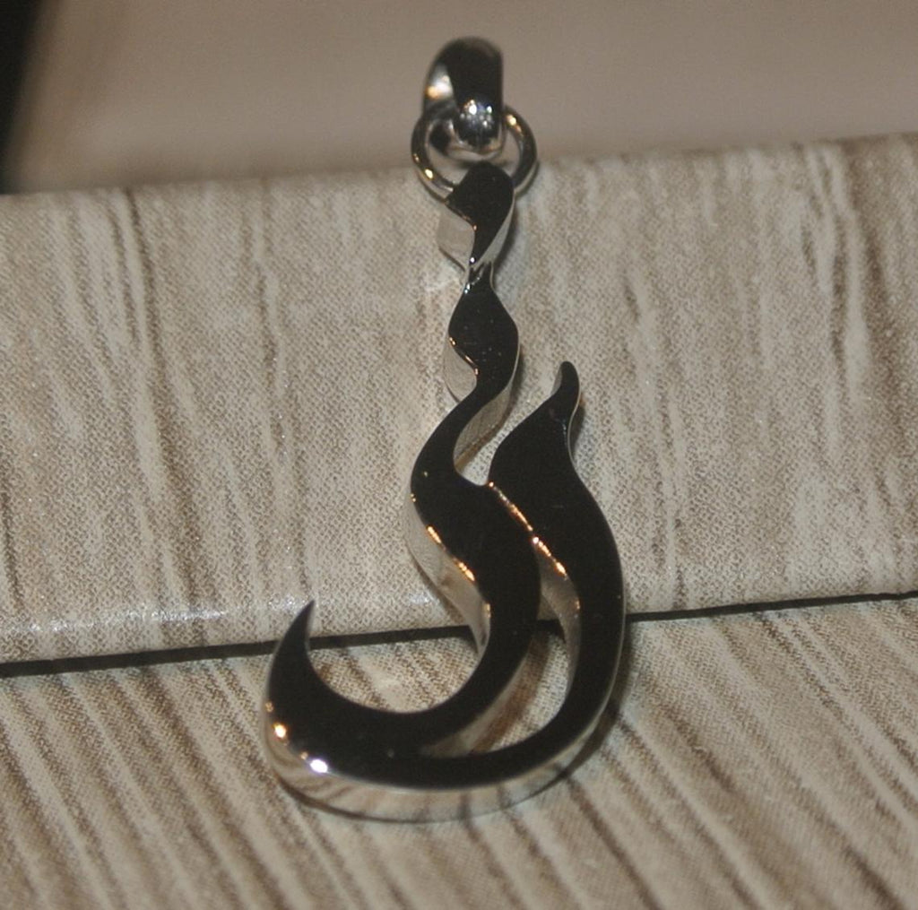 Name Necklace / Persian Calligraphy Name Necklace