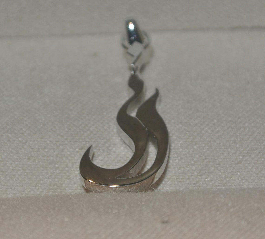 Name Necklace / Persian Calligraphy Name Necklace