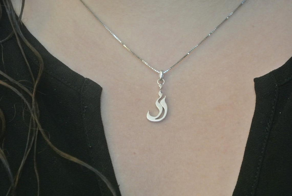 Name Necklace / Persian Calligraphy Name Necklace