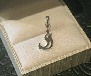 Name Necklace / Persian Calligraphy Name Necklace